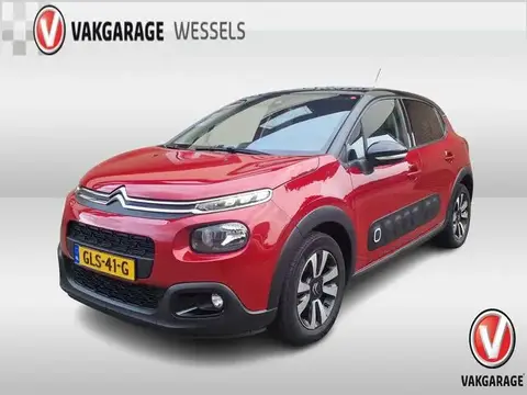 Annonce CITROEN C3 Essence 2020 d'occasion 