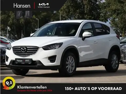 Used MAZDA CX-5 Petrol 2016 Ad 