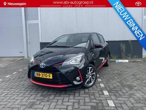 Annonce TOYOTA YARIS Hybride 2017 d'occasion 