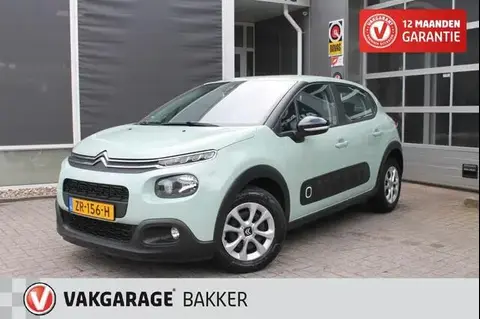 Used CITROEN C3 Petrol 2019 Ad 