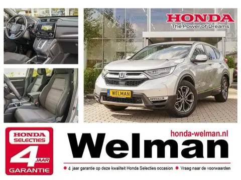 Annonce HONDA CR-V Hybride 2022 d'occasion 