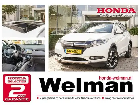 Annonce HONDA HR-V Essence 2015 d'occasion 