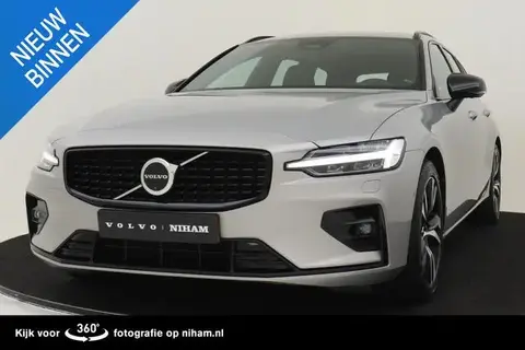 Used VOLVO V60 Hybrid 2023 Ad 