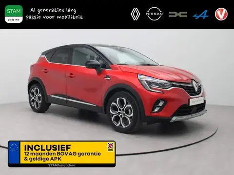 Annonce RENAULT CAPTUR Essence 2023 d'occasion 