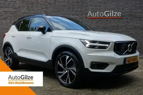 Used VOLVO XC40 Hybrid 2021 Ad 