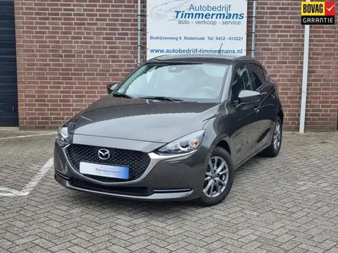 Used MAZDA 2 Petrol 2020 Ad 