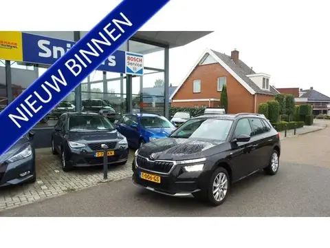 Used SKODA KAMIQ Petrol 2022 Ad 