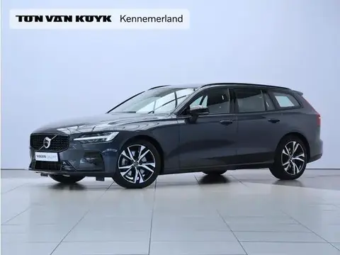 Used VOLVO V60 Hybrid 2024 Ad 