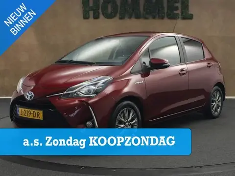 Annonce TOYOTA YARIS Hybride 2020 d'occasion 