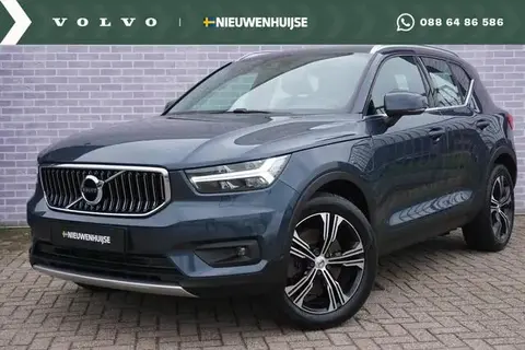 Annonce VOLVO XC40 Hybride 2021 d'occasion 