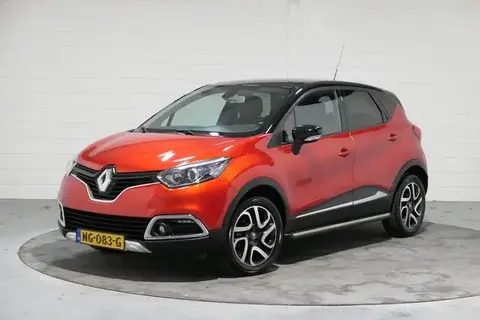 Annonce RENAULT CAPTUR Essence 2017 d'occasion 