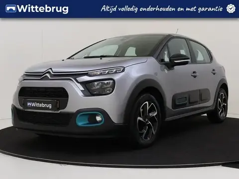 Used CITROEN C3 Petrol 2023 Ad 