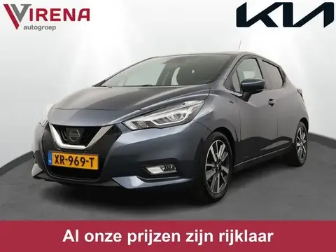 Used NISSAN MICRA Petrol 2019 Ad 