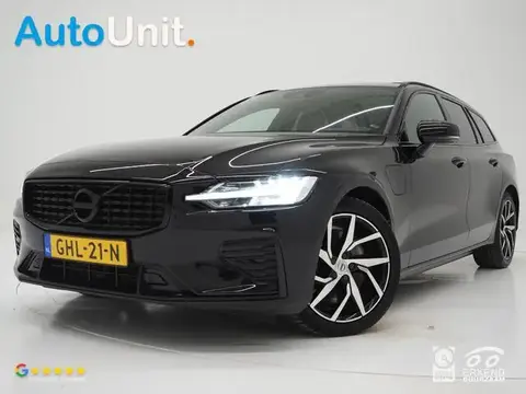 Used VOLVO V60 Hybrid 2020 Ad 