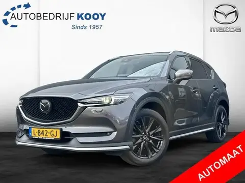 Used MAZDA CX-5 Petrol 2021 Ad 