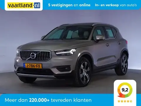 Used VOLVO XC40 Petrol 2020 Ad 