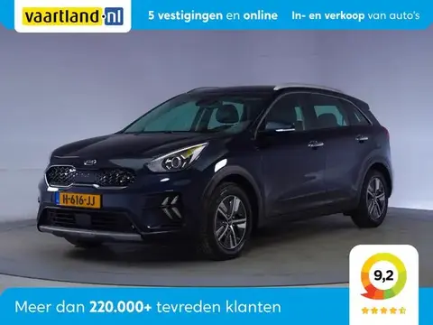 Used KIA NIRO Hybrid 2020 Ad 