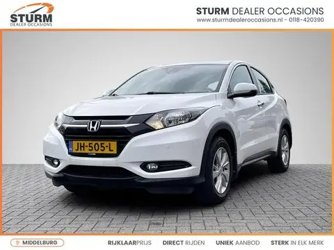 Used HONDA HR-V Petrol 2016 Ad 