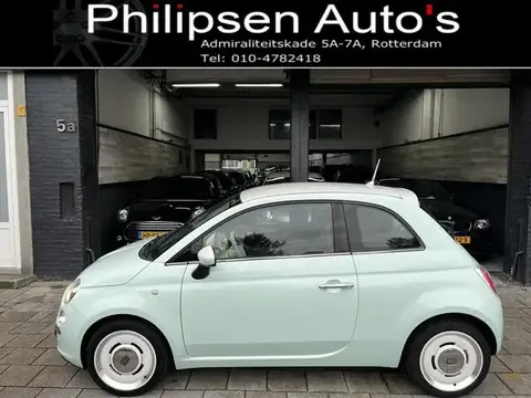 Used FIAT 500 Petrol 2015 Ad 