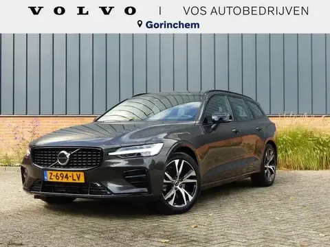 Annonce VOLVO V60 Hybride 2024 d'occasion 