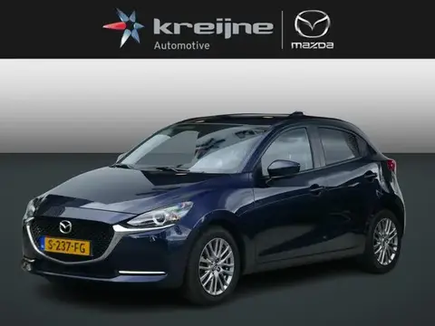 Annonce MAZDA 2 Essence 2023 d'occasion 