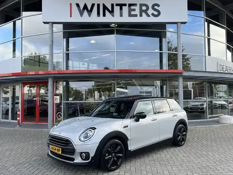 Annonce MINI COOPER Essence 2020 d'occasion 