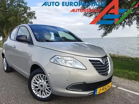 Used LANCIA YPSILON Petrol 2015 Ad 