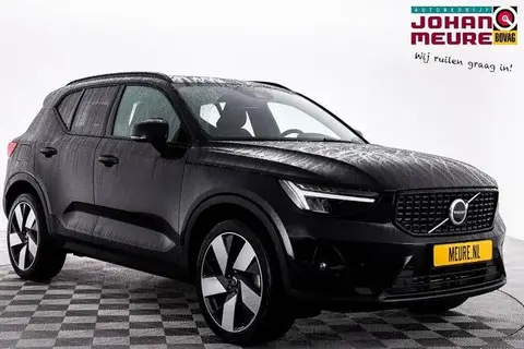 Used VOLVO XC40 Hybrid 2023 Ad 