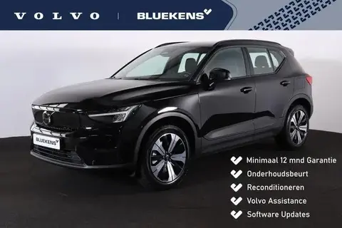 Used VOLVO XC40 Electric 2022 Ad 