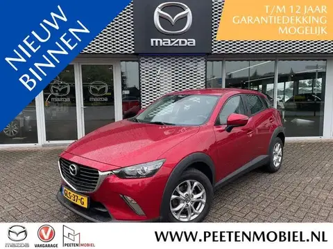 Used MAZDA CX-3 Petrol 2017 Ad 