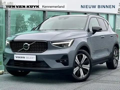 Used VOLVO XC40 Hybrid 2023 Ad 