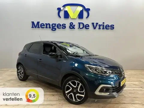 Used RENAULT CAPTUR Petrol 2019 Ad 