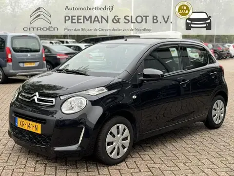 Used CITROEN C1 Petrol 2019 Ad 