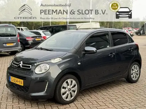 Used CITROEN C1 Petrol 2019 Ad 