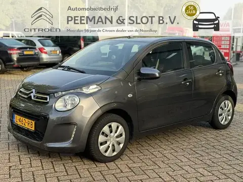 Used CITROEN C1 Petrol 2021 Ad 