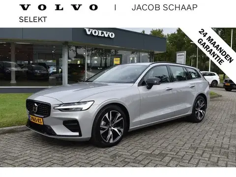 Annonce VOLVO V60 Hybride 2024 d'occasion 