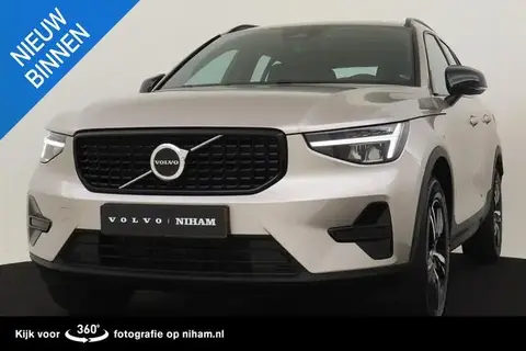 Used VOLVO XC40 Hybrid 2024 Ad 