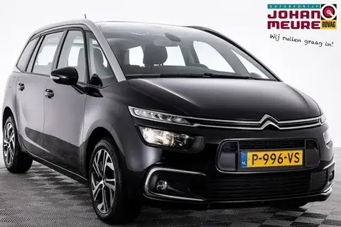 Used CITROEN C4 Petrol 2022 Ad 