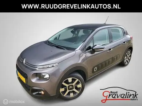 Used CITROEN C3 Petrol 2019 Ad 