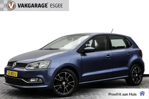 Used VOLKSWAGEN POLO Petrol 2015 Ad 