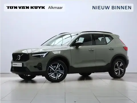 Used VOLVO XC40 Petrol 2023 Ad 