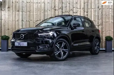 Annonce VOLVO XC40 Hybride 2021 d'occasion 