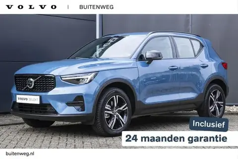 Annonce VOLVO XC40 Hybride 2024 d'occasion 