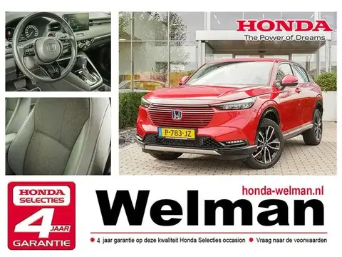 Annonce HONDA HR-V Hybride 2022 d'occasion 