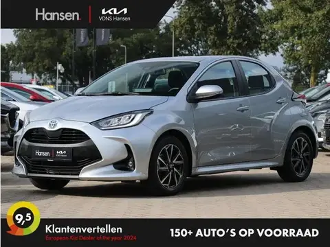 Annonce TOYOTA YARIS Hybride 2023 d'occasion 