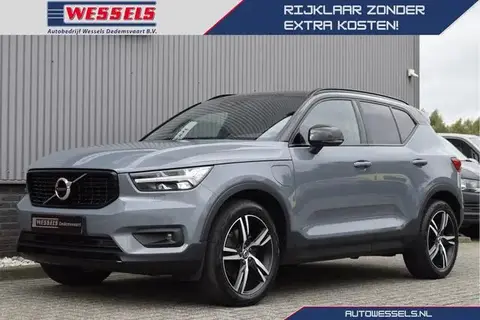 Annonce VOLVO XC40 Hybride 2020 d'occasion 