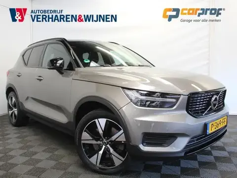 Used VOLVO XC40 Hybrid 2022 Ad 