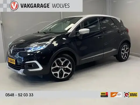 Used RENAULT CAPTUR Petrol 2019 Ad 