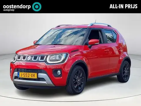 Used SUZUKI IGNIS Hybrid 2020 Ad 