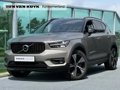 Used VOLVO XC40 Hybrid 2022 Ad 